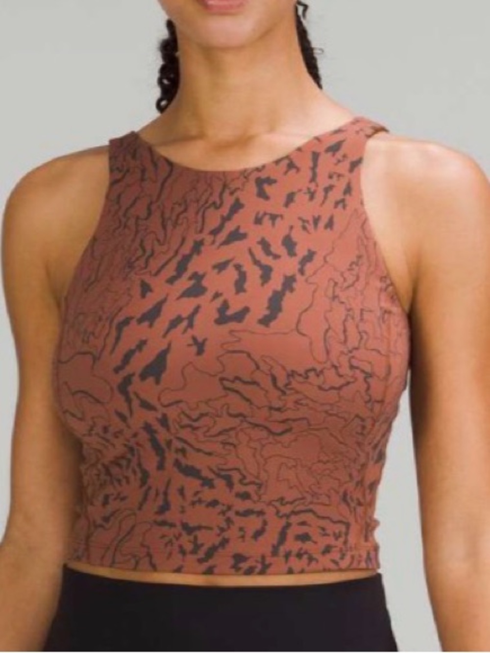 Lululemon Align High-Neck Tank Top
Camo Contour Jacquard Ancient Copper